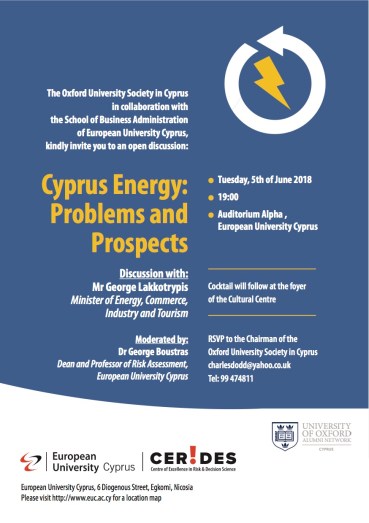 oxfort invite INVITE