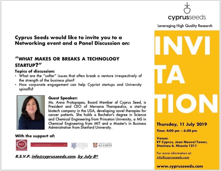 Cyprus Seeds July 2019 invitation