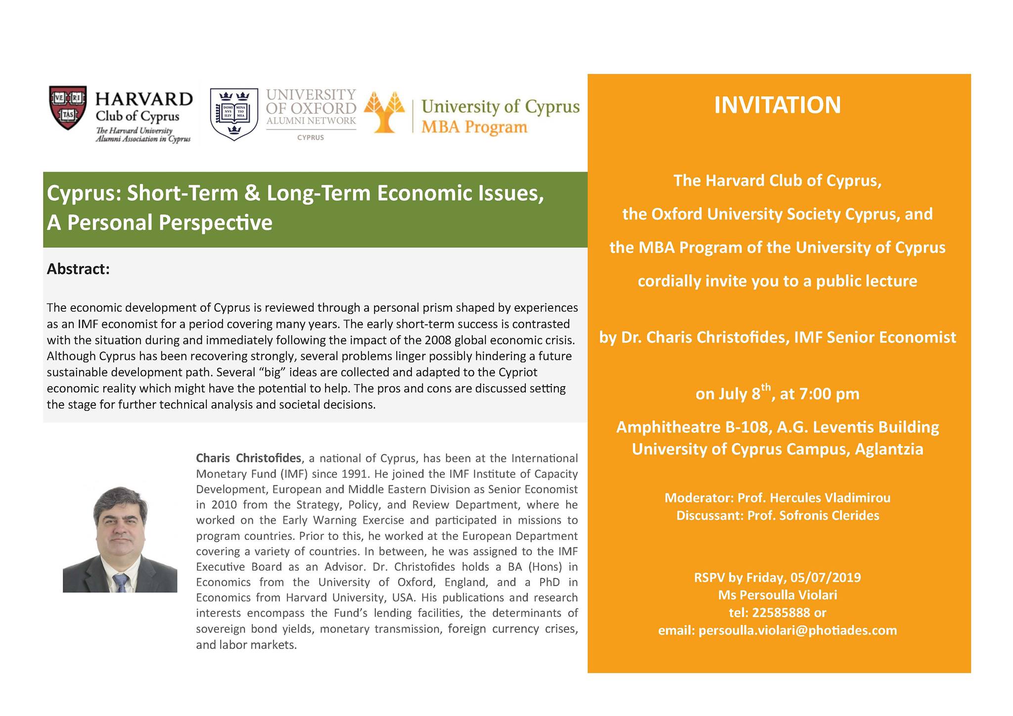 HCC-OUSC July 2019 invitation