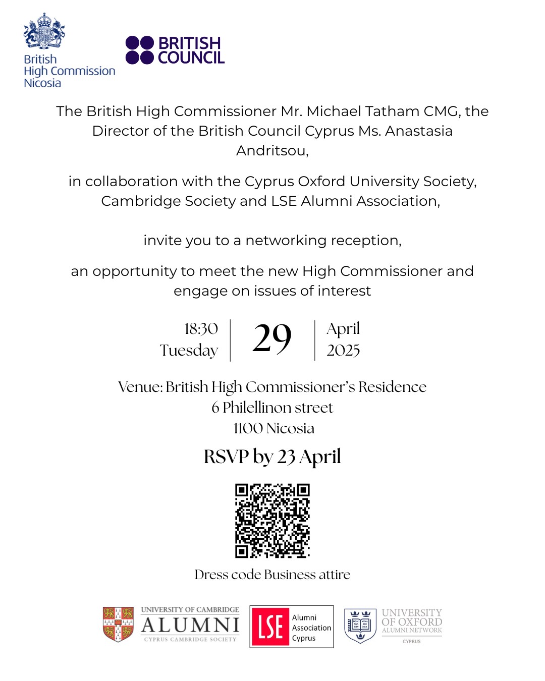 Networking reception –&nbsp;invitation